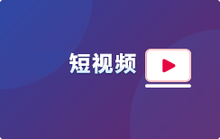 猜猜这双球鞋是给谁定制的？