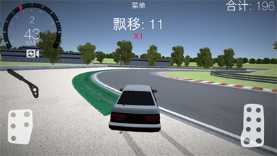 最强赛车漂移v1.0.2 安卓版